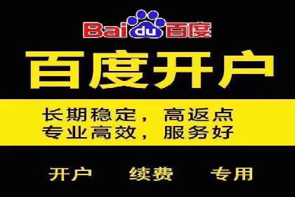 某教育机构如何利用信息流托管提升服务效率