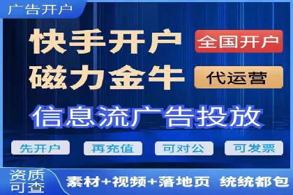 百度优化推广案例分享：关键词策略的巧妙运用