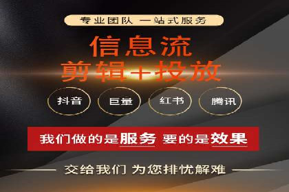 百度关键词推广费用透明化背后的故事及成功案例